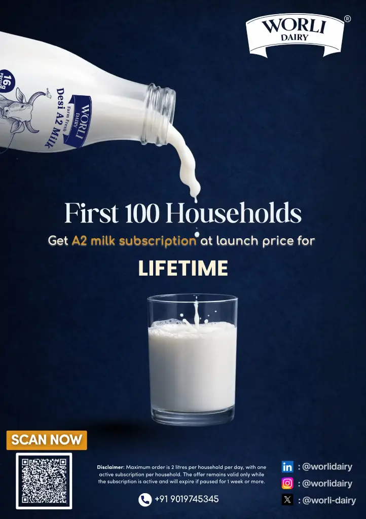 offer poster (A5) (1).webp